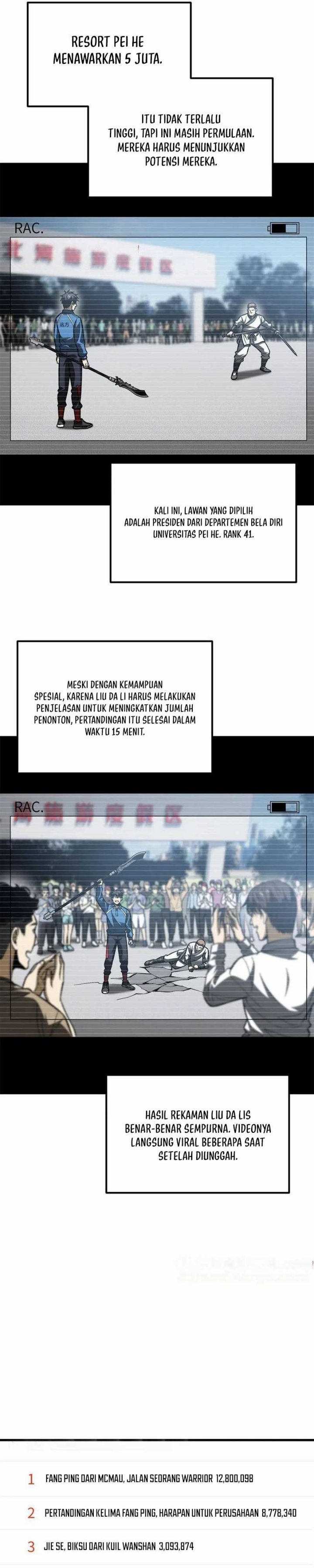 Global Gao Wu (Global Martial Arts)